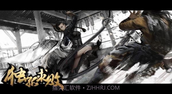 独孤求败手机版截图2 独孤求败手机版截图2