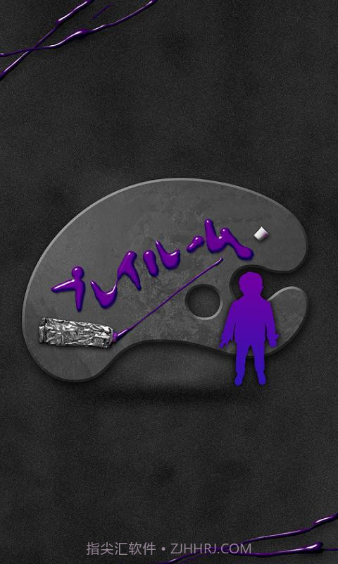 恐怖:从美术馆脱出截图2 恐怖:从美术馆脱出截图2