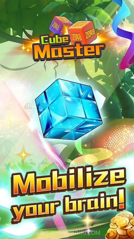 2048魔方大师截图2 2048魔方大师截图2