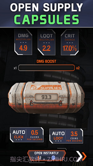 Apex开箱模拟器截图3 Apex开箱模拟器截图3