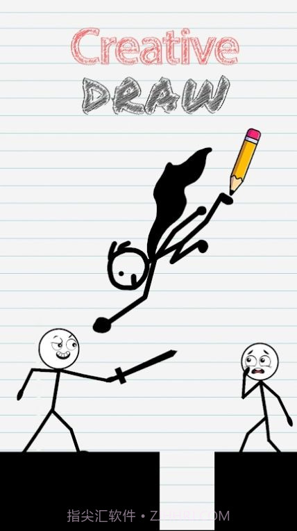 拯救黑白火柴人截图2