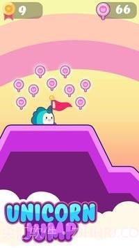 神奇动物冒险截图2 神奇动物冒险截图2