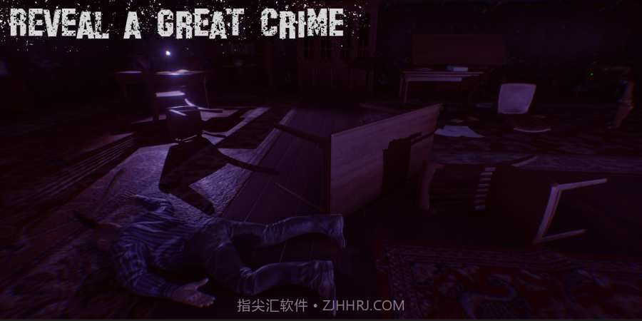 最长的一夜截图1