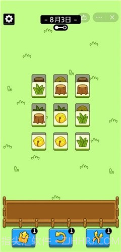 羊了个羊无限金币版截图2 羊了个羊无限金币版截图2