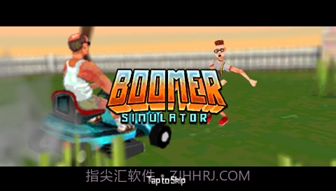 割草赛车内置菜单版免广告截图1