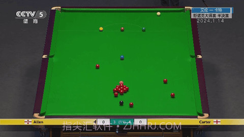 客云影音截图4 客云影音截图4