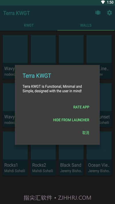 Terra KWGT截图3 Terra KWGT截图3