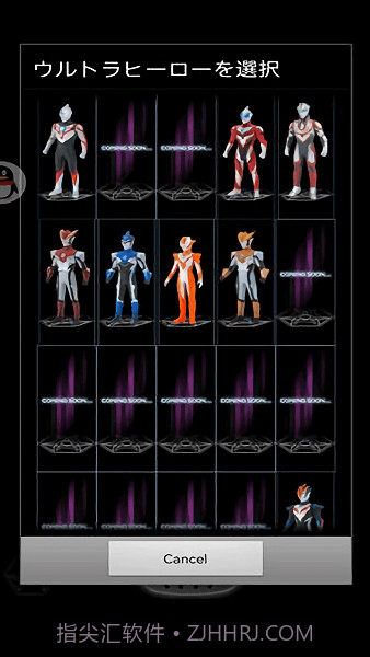 ur银河火花模拟器截图2 ur银河火花模拟器截图2