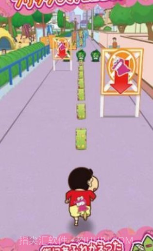 呼风唤雨的春日部跑垒员截图3