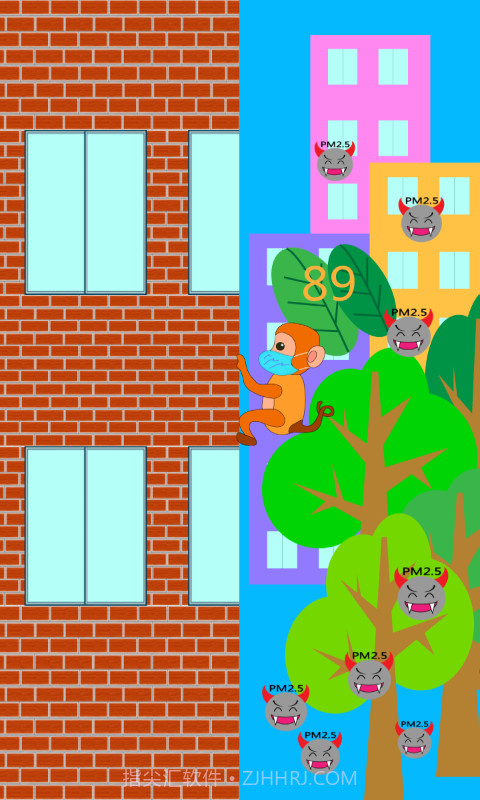 逃离雾霾截图3 逃离雾霾截图3
