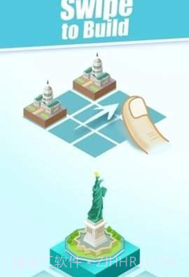 合并城市2048app截图1 合并城市2048app截图1