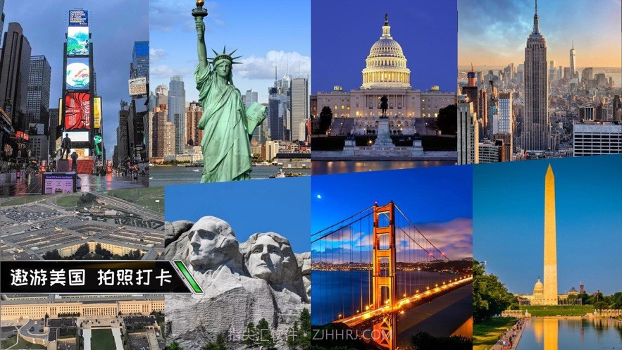 遨游世界模拟器截图1