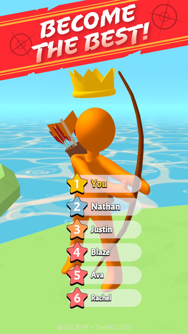 王牌小射手截图1