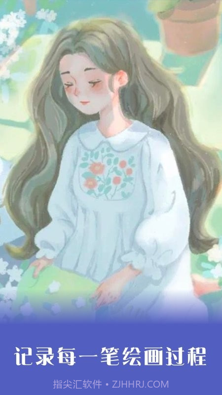 填色时间截图2 填色时间截图2