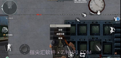 DC怀旧火线截图3 DC怀旧火线截图3