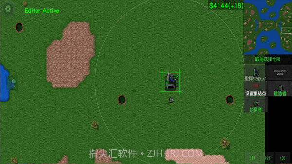 铁锈战争隔断区无限资源版截图1 铁锈战争隔断区无限资源版截图1