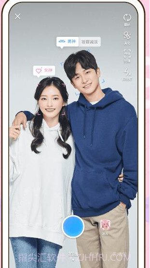 手机QQ2022截图3 手机QQ2022截图3