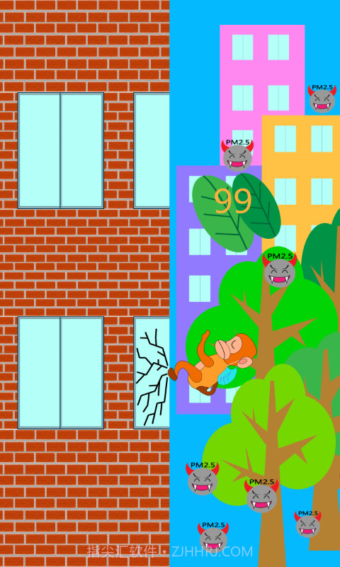 逃离雾霾截图4 逃离雾霾截图4