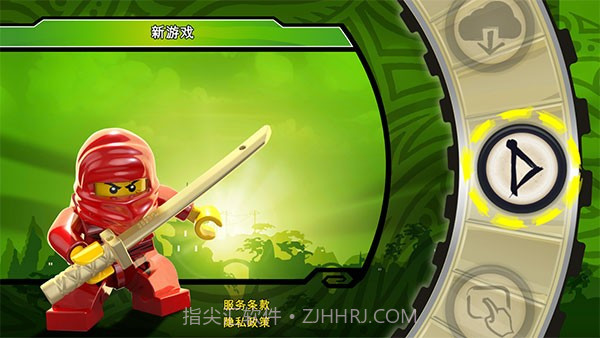 乐高幻影忍者罗宁的阴影(中文)截图2 乐高幻影忍者罗宁的阴影(中文)截图2