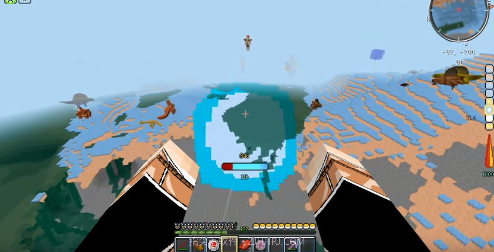 我的世界龙珠超截图1 我的世界龙珠超截图1