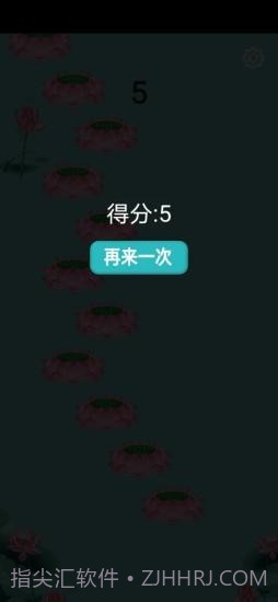 暴走左右左截图2