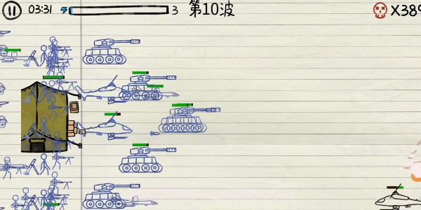 火柴人枪战大作战截图4