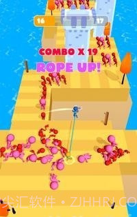 Cutting Twins截图3