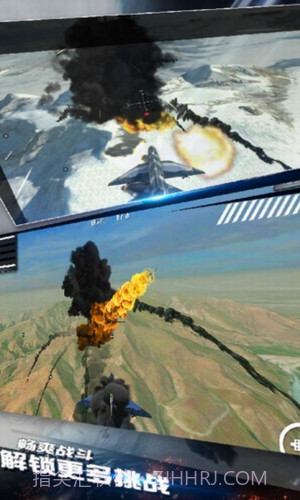 航母决战大洋截图1 航母决战大洋截图1