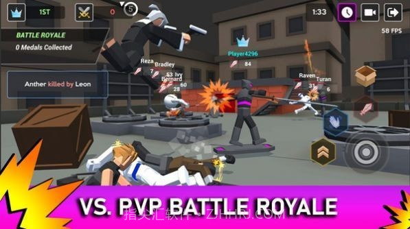 广场大战截图2 广场大战截图2