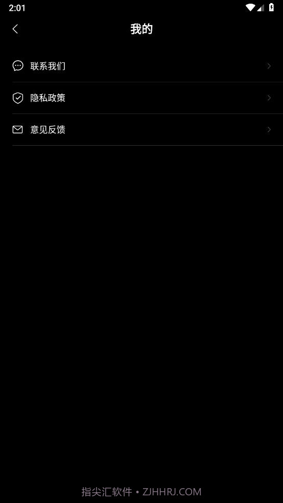 工作时间打卡水印相机截图1 工作时间打卡水印相机截图1