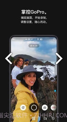 极限照片GoPro(极限照片GoPro运动相机)V6.12 截图4 极限照片GoPro(极限照片GoPro运动相机)V6.12 截图4