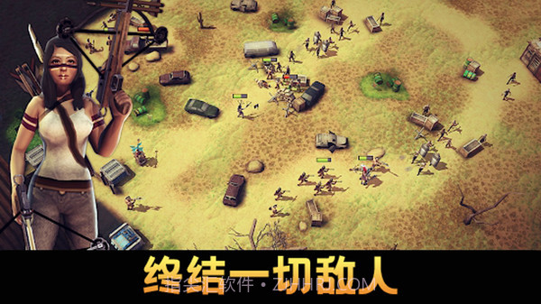 一起打僵尸截图1