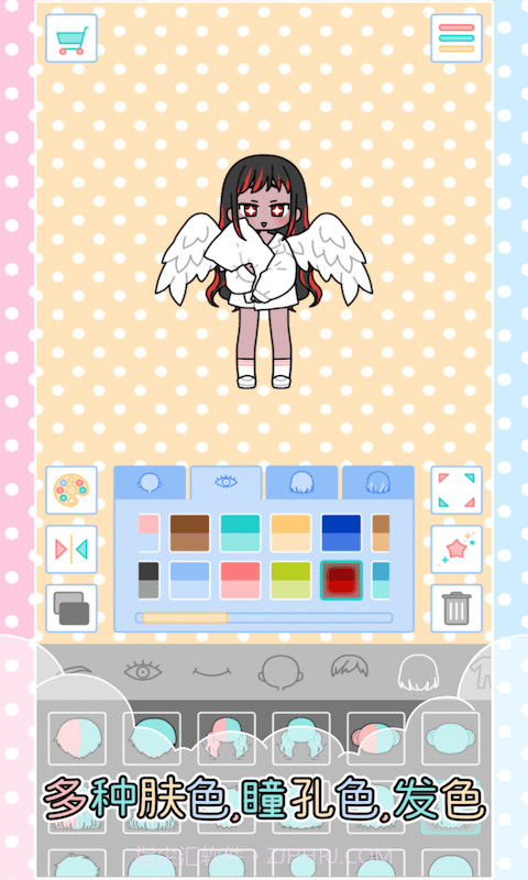 芭比梦幻少女换装截图4