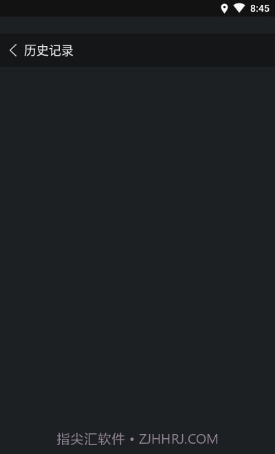 噪音检测器截图4