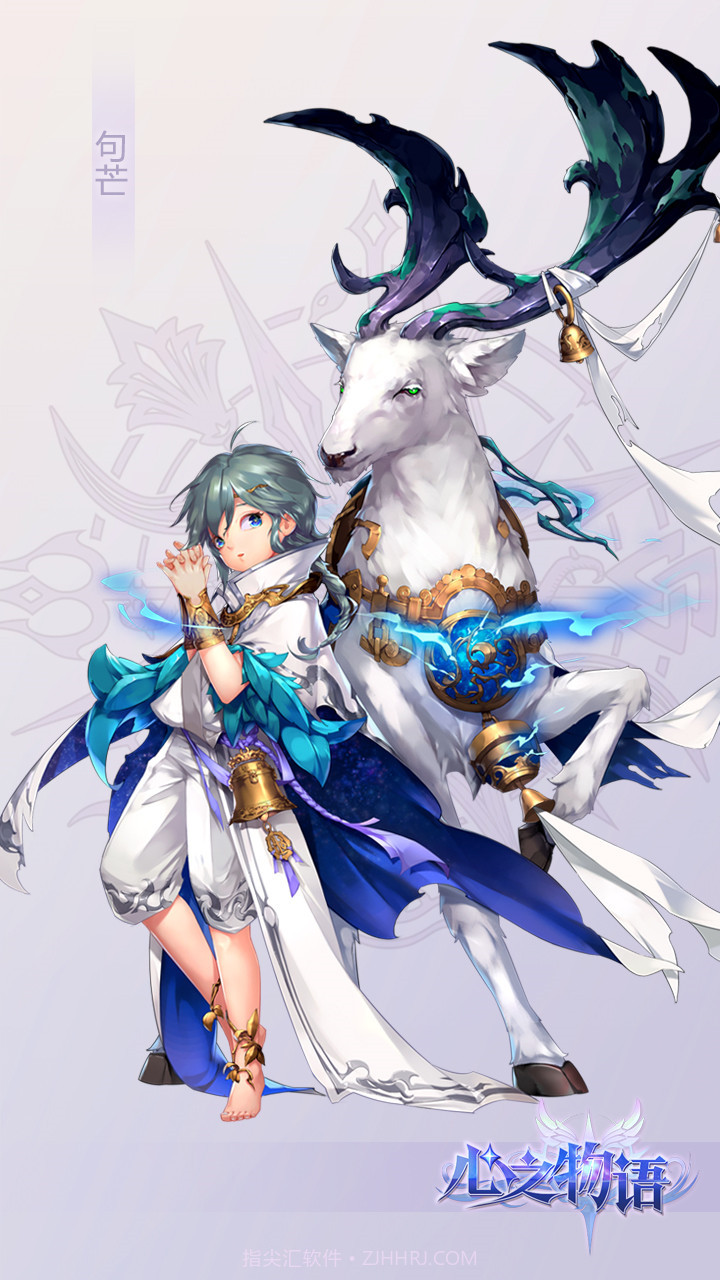 心之物语截图6 心之物语截图6