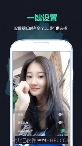 好学壁纸app(好学壁纸主题)V2.0.1 免费版截图2 好学壁纸app(好学壁纸主题)V2.0.1 免费版截图2