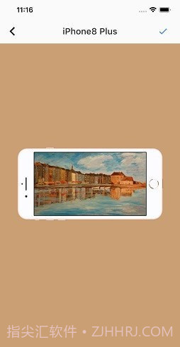 带壳录屏截图1 带壳录屏截图1