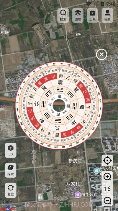 高分卫星地图截图2