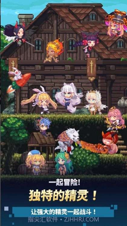 阿卡纳之刃截图2 阿卡纳之刃截图2