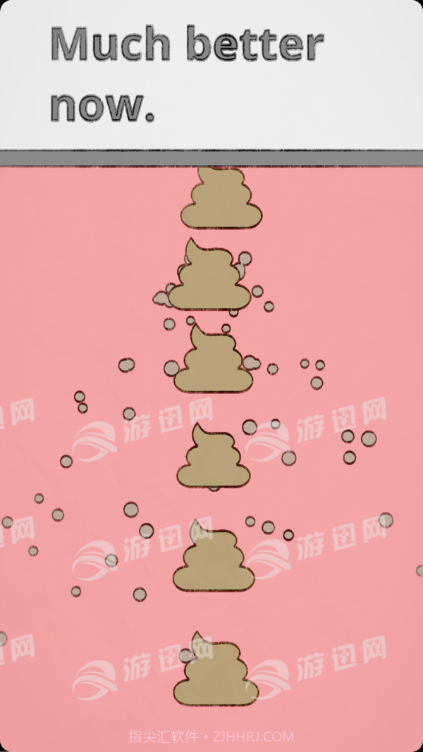 拔根毛游戏截图4 拔根毛游戏截图4