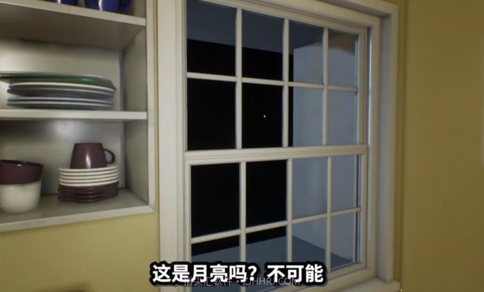 失踪的室友截图4