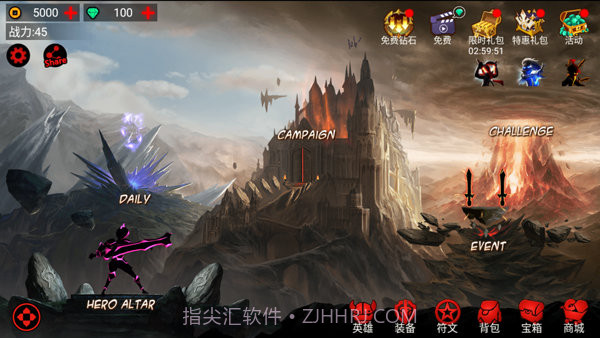 火柴人联盟原版截图8