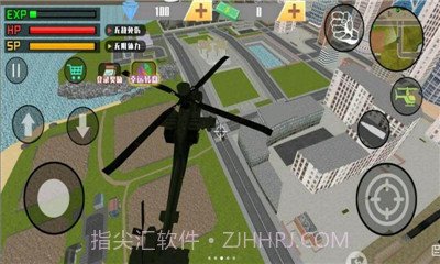 火柴人王者无限钻石版截图2