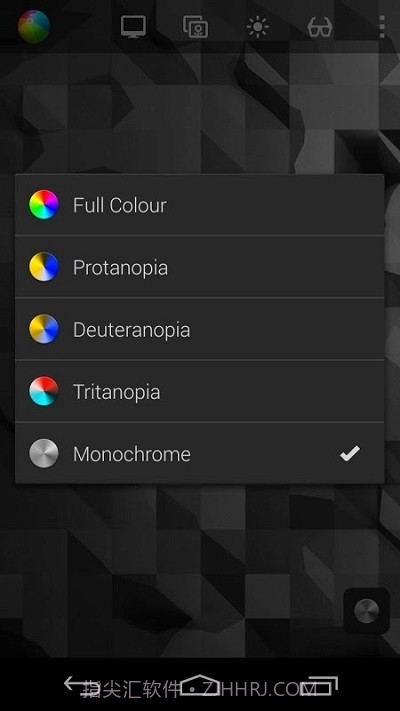 Skala View截图2 Skala View截图2