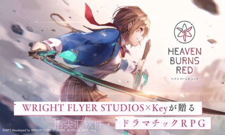 红烧天堂繁中服截图2 红烧天堂繁中服截图2