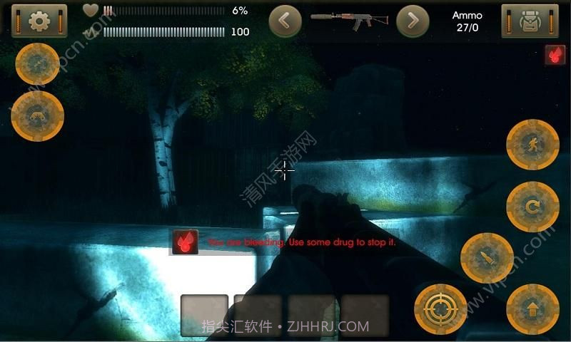 太阳辐射v1.8.2截图3 太阳辐射v1.8.2截图3