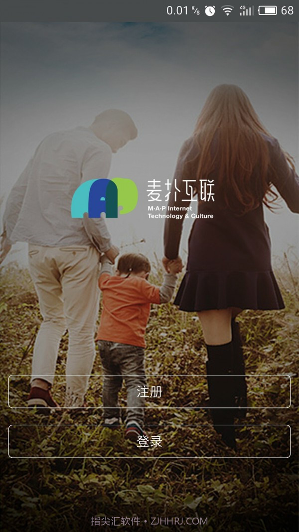 麦励家长截图1 麦励家长截图1