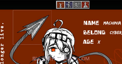 伊甸之心官网版截图1 伊甸之心官网版截图1