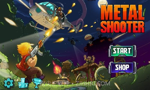 合金射手：超级战士截图5