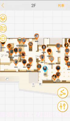 成都博物馆智慧导览截图2